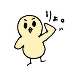 [LINEスタンプ] しんぷるな日常4
