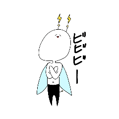 [LINEスタンプ] セミ宇宙人3