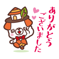 [LINEスタンプ] 僕ハローくんだよ！2