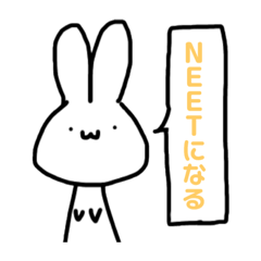 [LINEスタンプ] 無心うさぎ