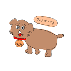 [LINEスタンプ] 某画伯たちのイラストスタンプ。