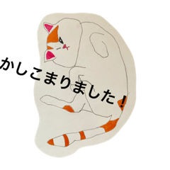 [LINEスタンプ] すもたんのスタンプ