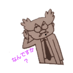 [LINEスタンプ] みなさ～ん
