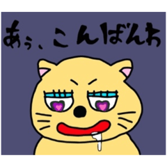 [LINEスタンプ] モモ町TRUTH vol.2.1.1.1