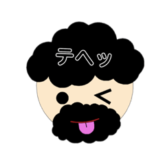 [LINEスタンプ] もじゃゲノムさん