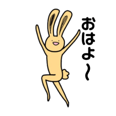 [LINEスタンプ] 手すきにかけるうさぎ 