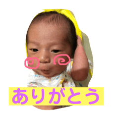 [LINEスタンプ] とうがくんだぞ！