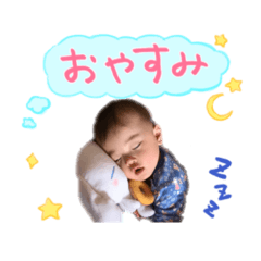 [LINEスタンプ] めぎゅ 