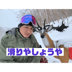 [LINEスタンプ] 範馬ゆきひさゾルディックDワーテル花山薫