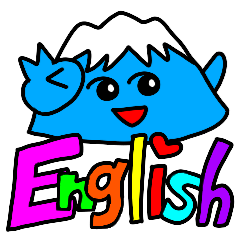 [LINEスタンプ] ふがくん 英語版