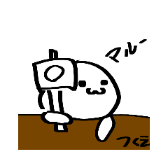 [LINEスタンプ] まんまるお顔のスタンプ Face stamp