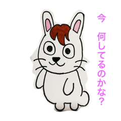 [LINEスタンプ] ラビッキィ〜☆の日常スタンプ