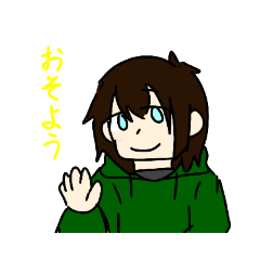 [LINEスタンプ] 夜型のやつらスタンプ
