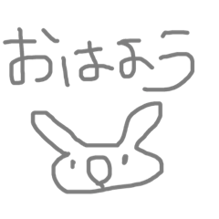 [LINEスタンプ] かとりいぬ_らくがき