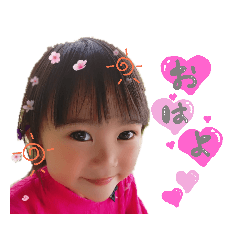 [LINEスタンプ] shiichan♡♡.STAMP