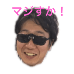 [LINEスタンプ] チームM