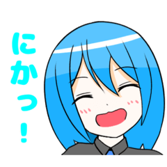 [LINEスタンプ] にかのアンソロスタンプ