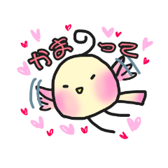 [LINEスタンプ] もちぴよ【桜】