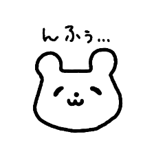 [LINEスタンプ] シンプルな感じいぇあ