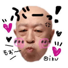 [LINEスタンプ] ラブリー♡G❸