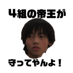 [LINEスタンプ] 暇つぶし3