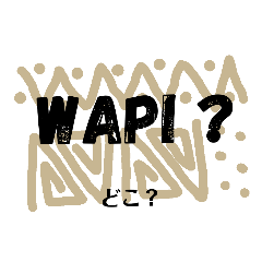[LINEスタンプ] スワヒリ語(Kiswahili) 4