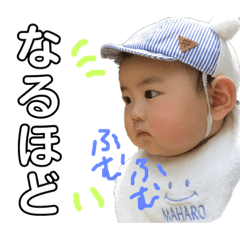 [LINEスタンプ] まーくんスタンプ02