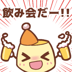[LINEスタンプ] スープカレー屋のプリンちゃん-2
