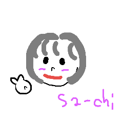 [LINEスタンプ] こども おんなのこ