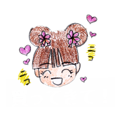 [LINEスタンプ] おねだりミコちゃん