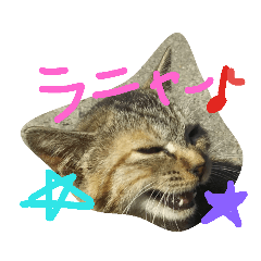 [LINEスタンプ] ラブアニマル