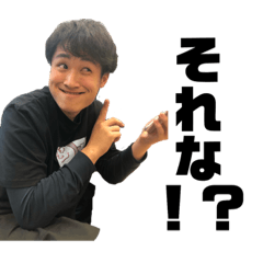 [LINEスタンプ] OTM yaya