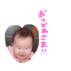 [LINEスタンプ] 稔灯スタンプ3