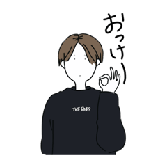 [LINEスタンプ] THE BONDS  original stamp ！！