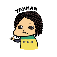 [LINEスタンプ] ヒデ。
