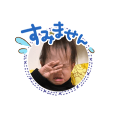 [LINEスタンプ] みいたん♡ 