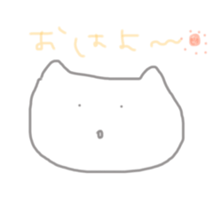 [LINEスタンプ] ゆ る り。 ⚪︎ 