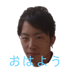 [LINEスタンプ] やまもと22