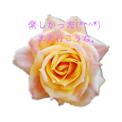 [LINEスタンプ] 春満開
