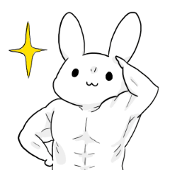 [LINEスタンプ] 私がよく描く筋肉うさぎ