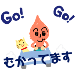 [LINEスタンプ] ふみひこ2h