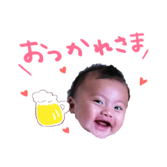 [LINEスタンプ] 凛ちゃんパパほっこりスタンプ
