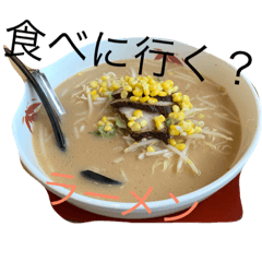 [LINEスタンプ] 食べ物大好き❤
