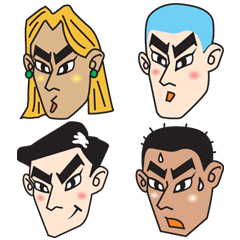 [LINEスタンプ] 男前なひとこと