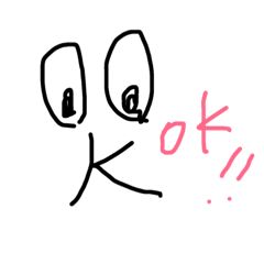 [LINEスタンプ] オッケーくんの大冒険【デビューの巻】