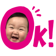 [LINEスタンプ] ゆりのちゃん