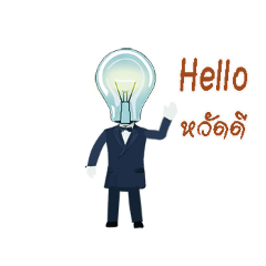 [LINEスタンプ] 脳の火 