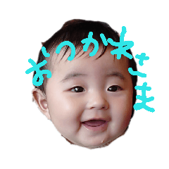[LINEスタンプ] かのんの日常2の画像（メイン）