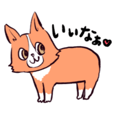 [LINEスタンプ] 毎日使えるコーギーの日常スタンプ 