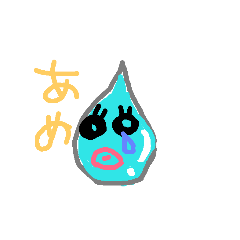 [LINEスタンプ] 何てことない日常 
